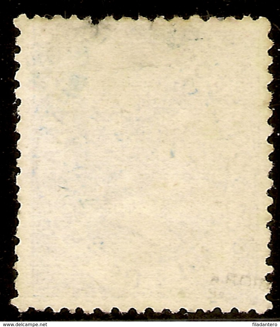 Edifil  97 (*) Mng  25 Mílésimas Escudo Azul  Isabel II   1868  NL968 - Nuovi