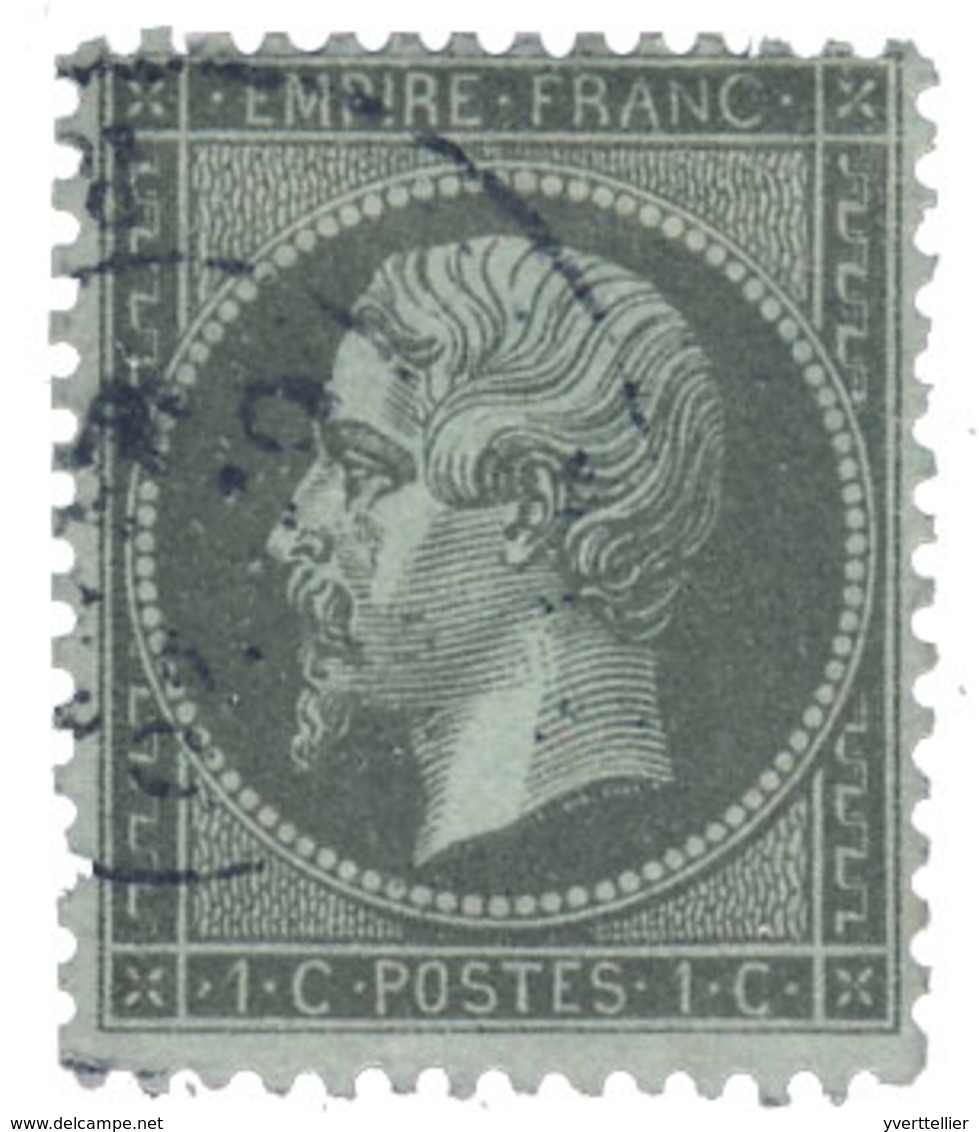 France : N°19d Obl. TB - 1977