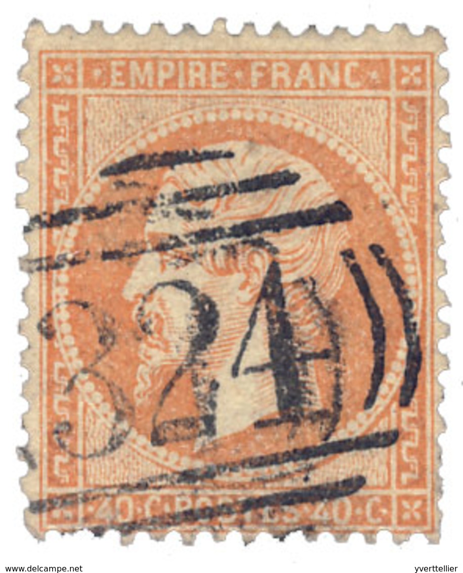 France : N°23 Obl. B/TB - 1977