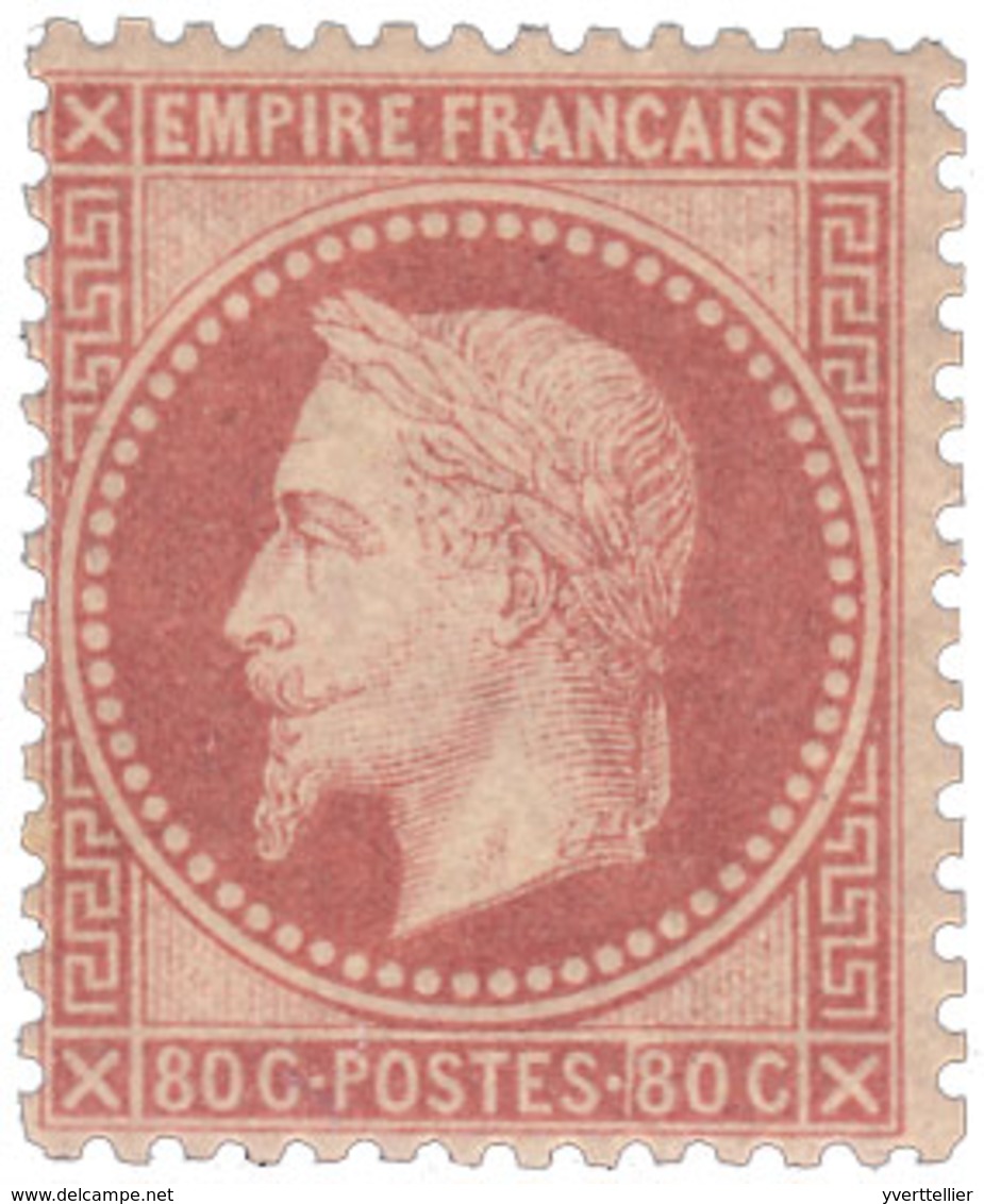 France : N°32* B/TB - 1977