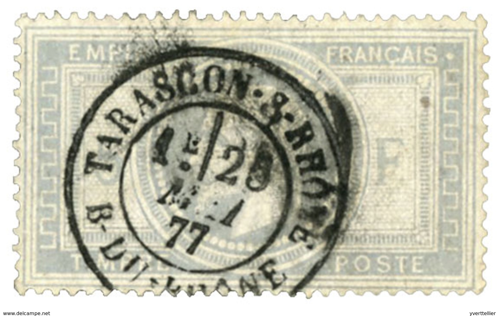 France : N°33 Obl. B/TB - 1977