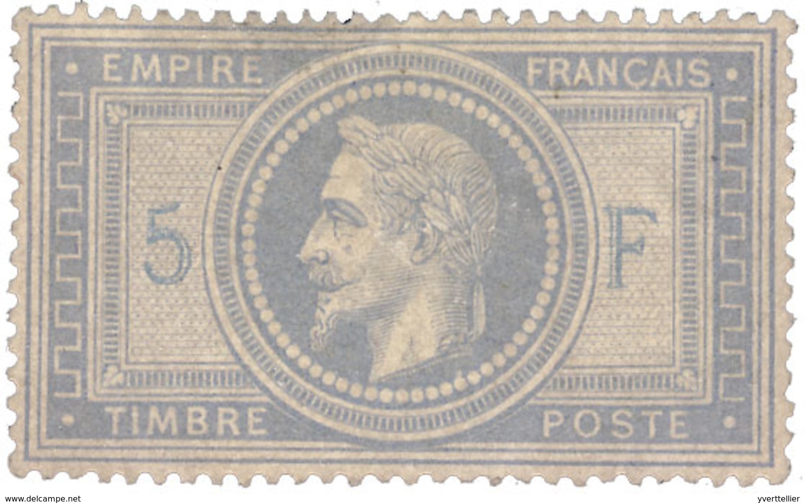 France : N°33A(*) B/TB - 1977