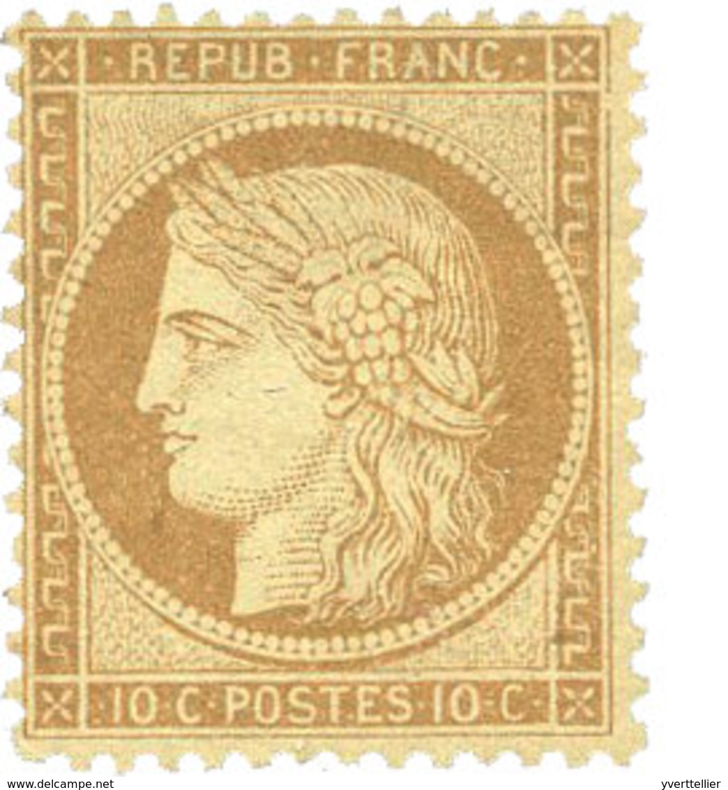 France : N°36* - 1977