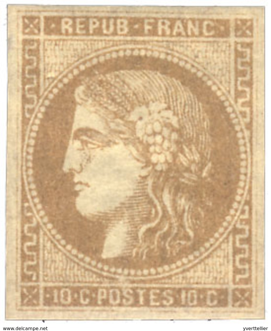 France : N°43Ac* - 1977