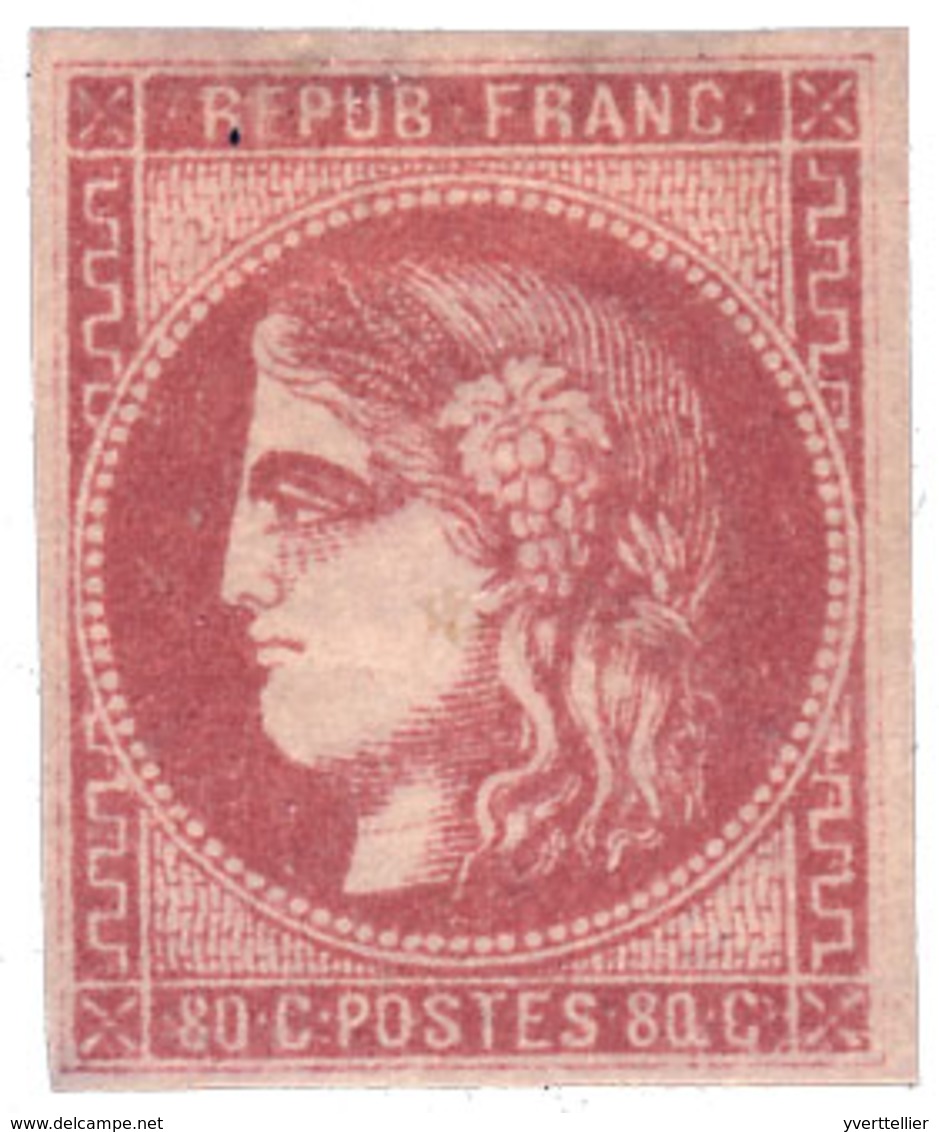 France : N°49b* B/TB - 1977