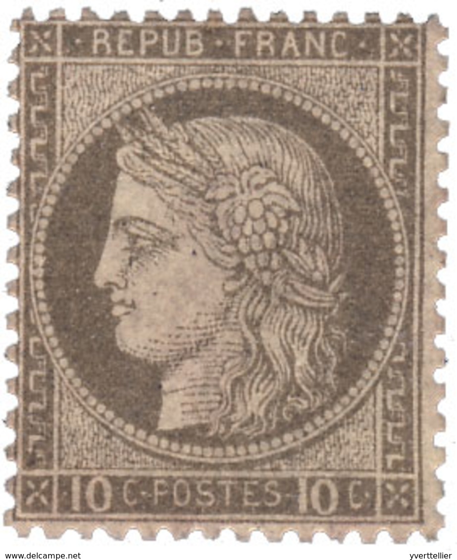 France : N°54* B - 1977