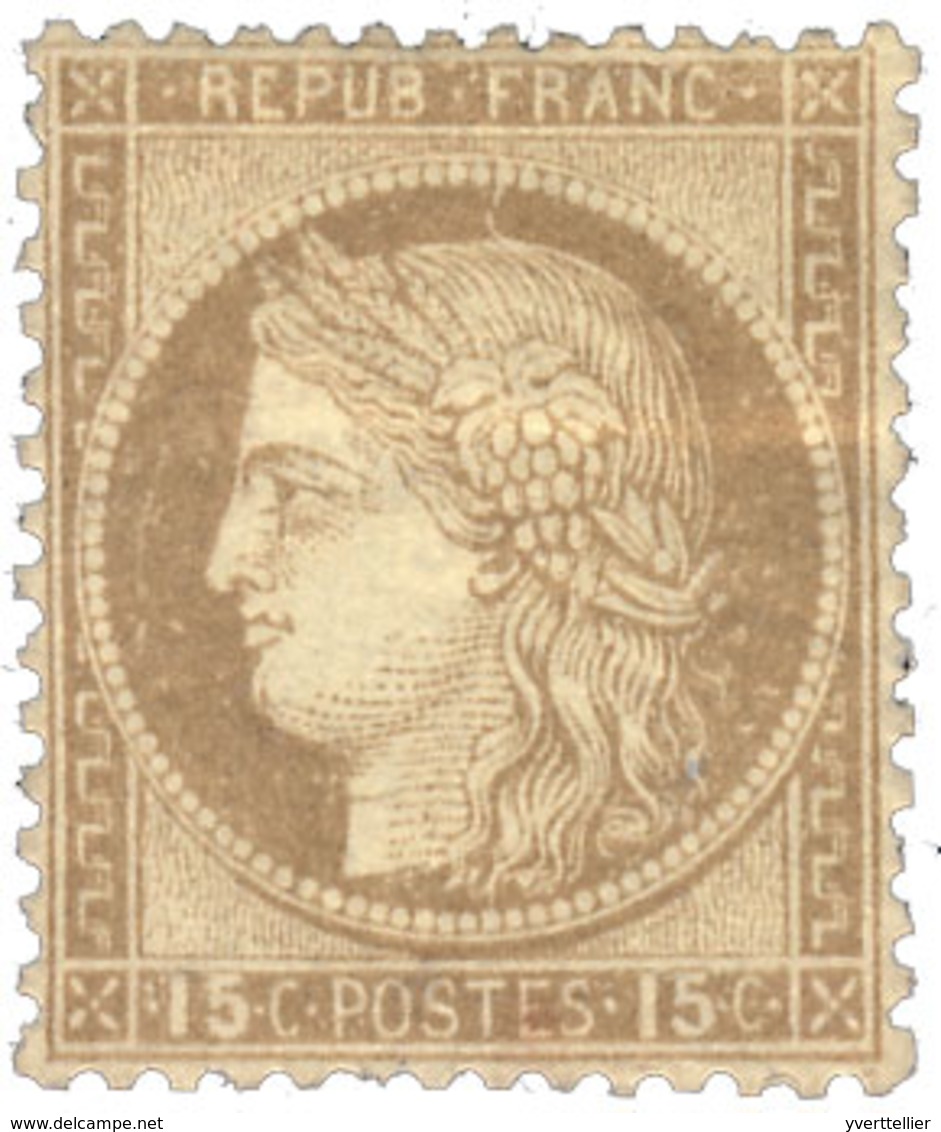 France : N°55* B/TB - 1977