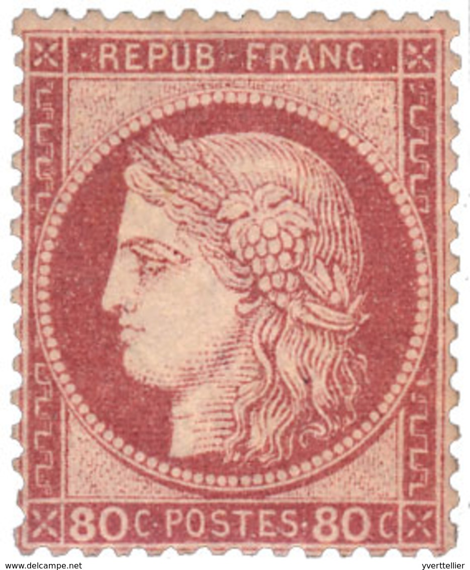 France : N°57* TB - 1977