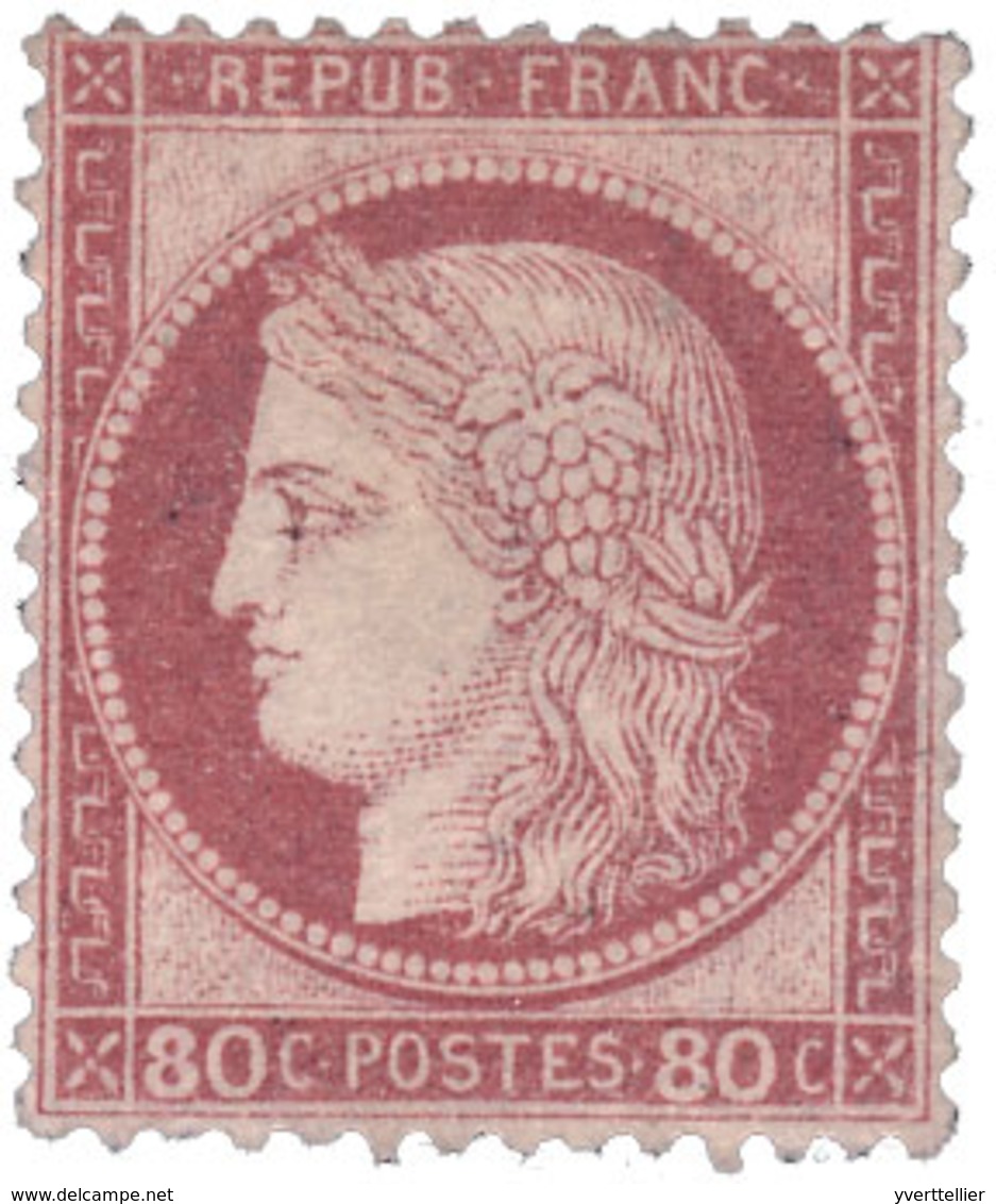 France : N°57(*) - 1977