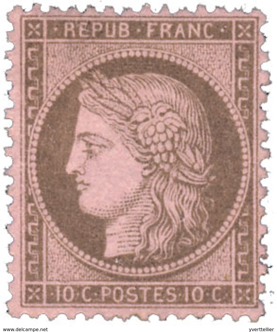 France : N°58* TB - 1977