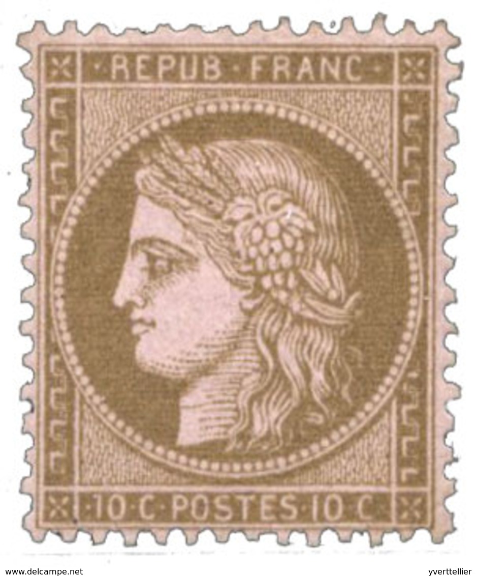 France : N°58* - 1977