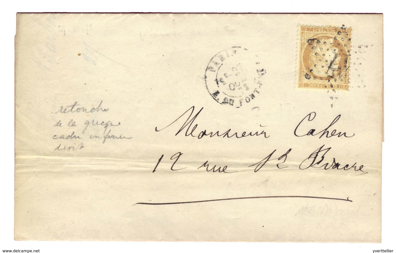 France : N°59 Obl. TB Sur Lettre - 1977