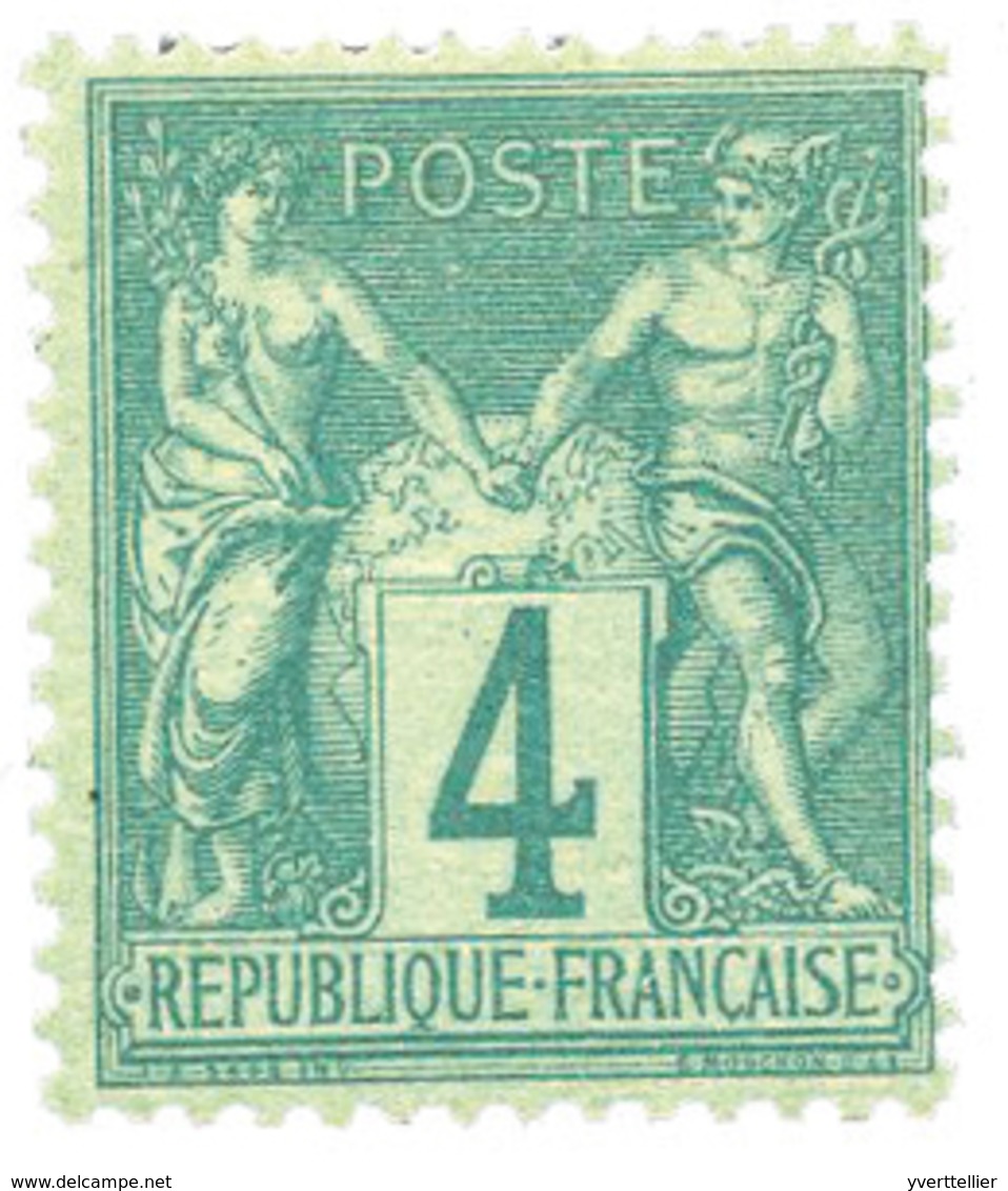 France : N°63* B/TB - 1977
