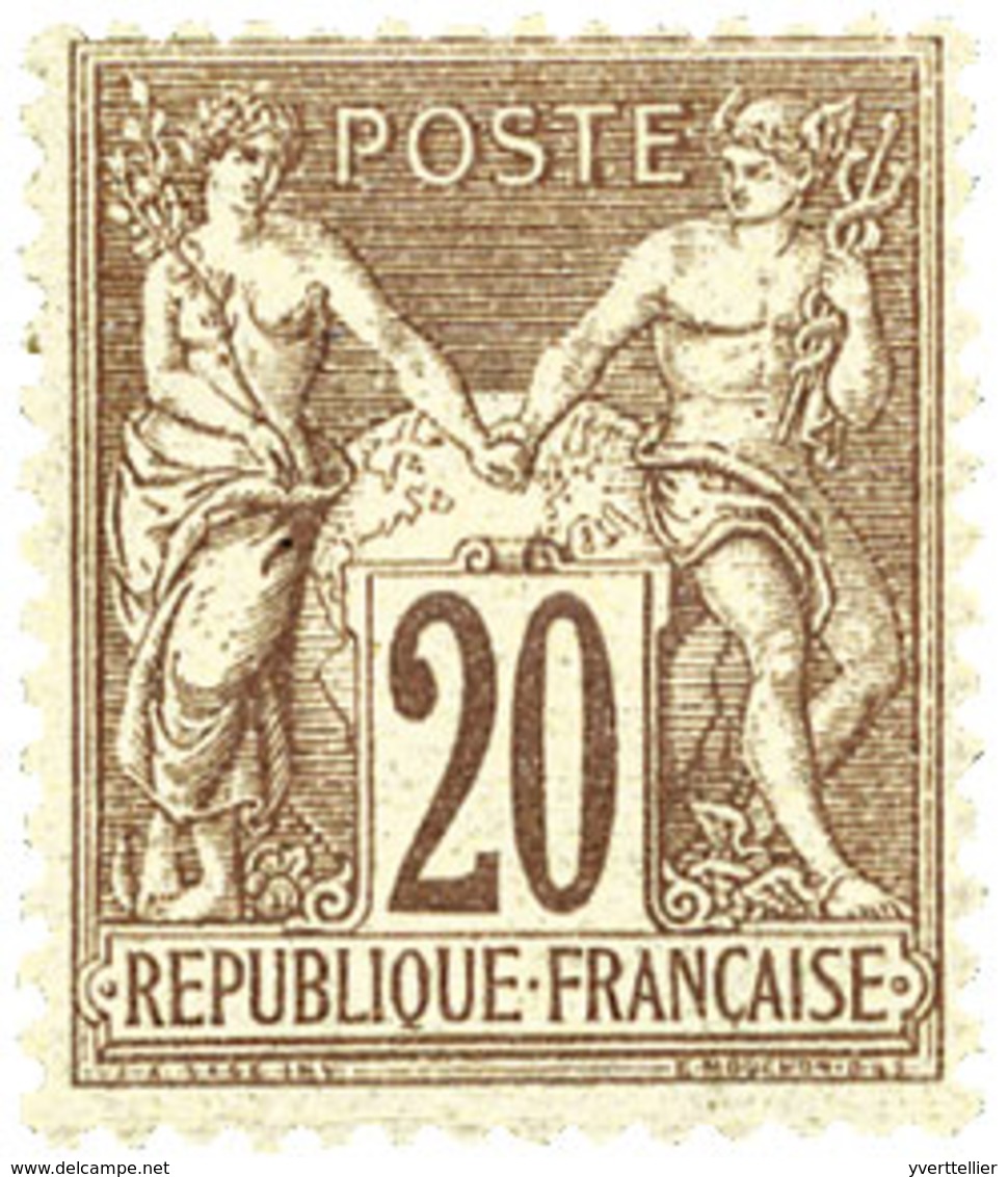 France : N°67* TB - 1977