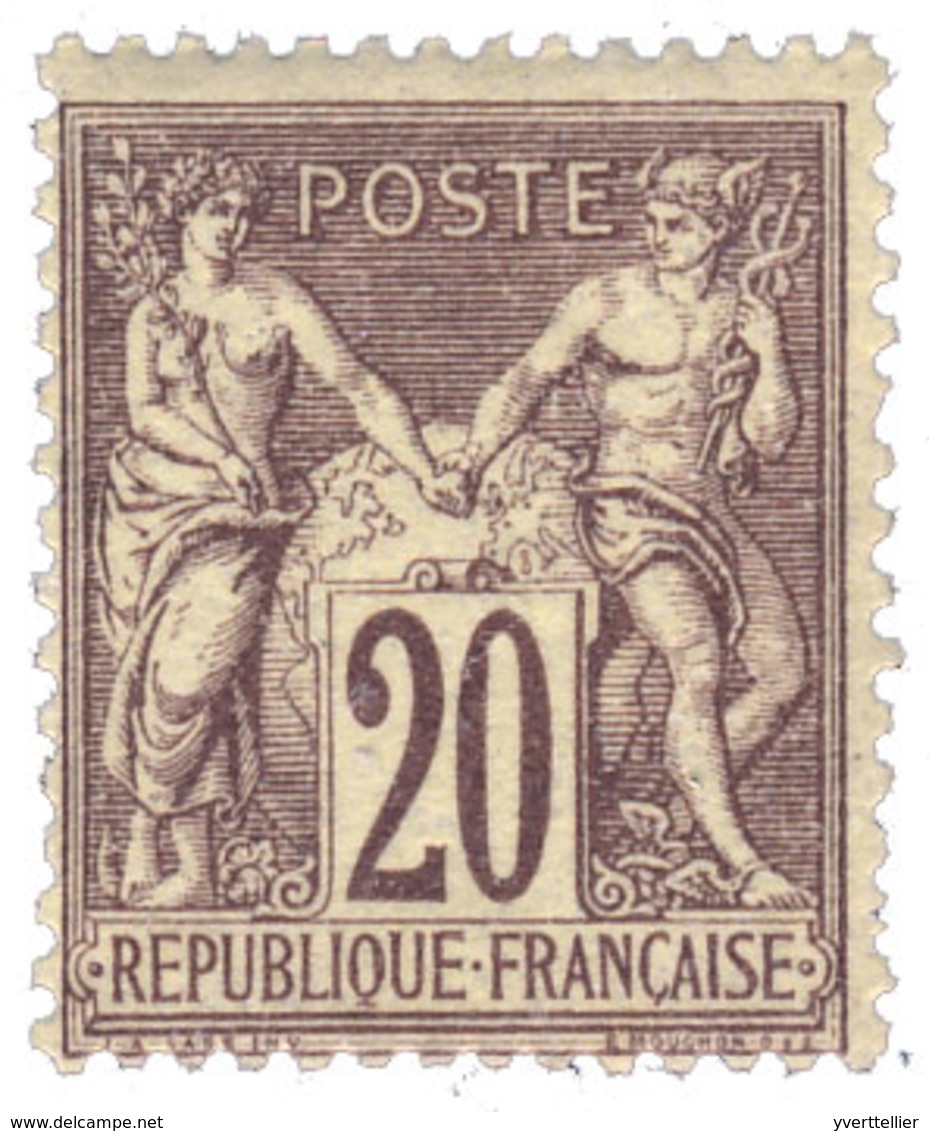 France : N°67* TB - 1977