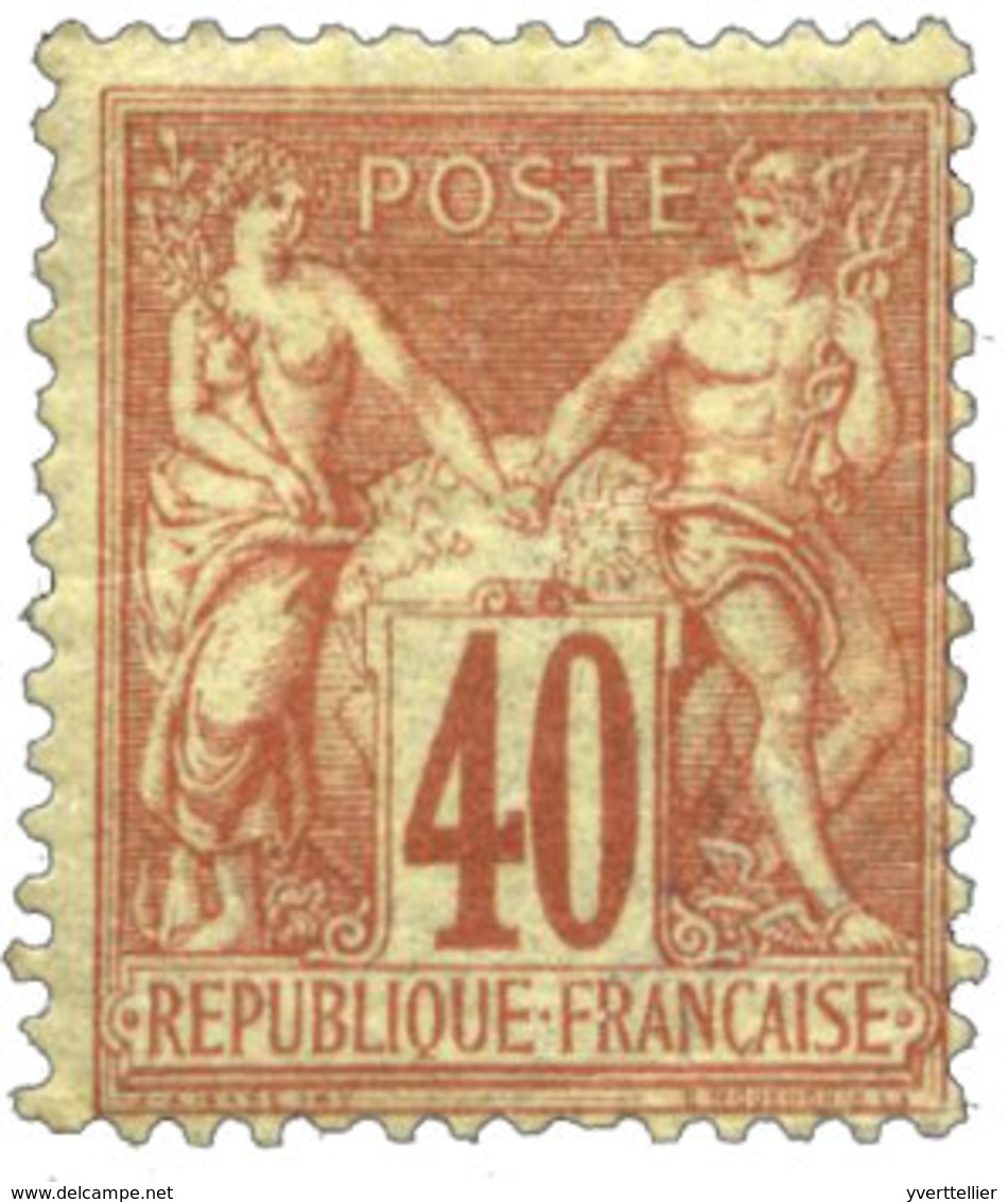 France : N°70* - 1977