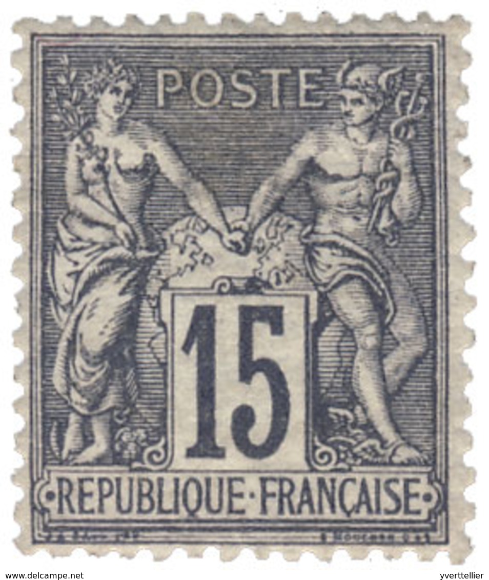 France : N°77* TB - 1977