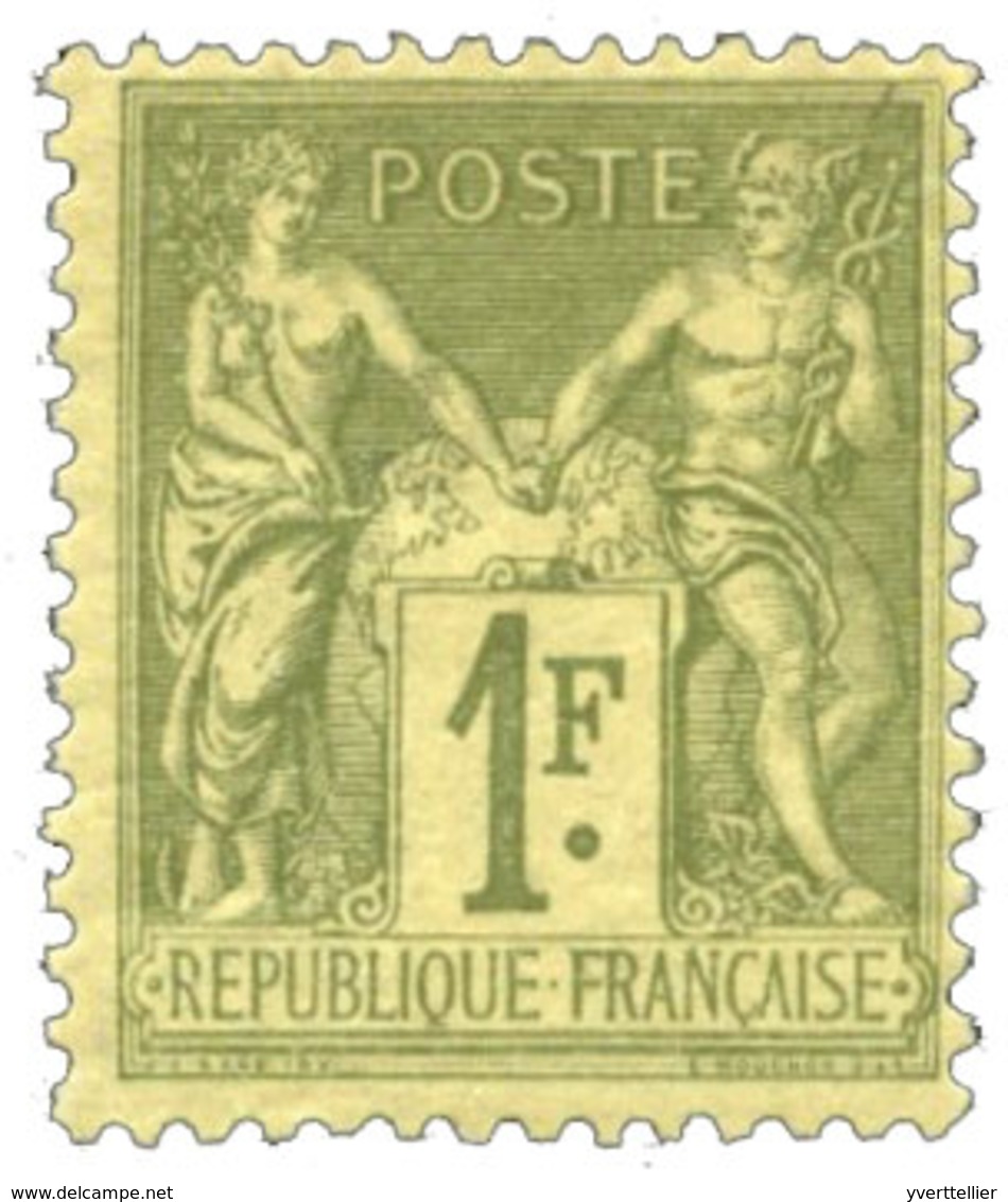 France : N°82* TB - 1977