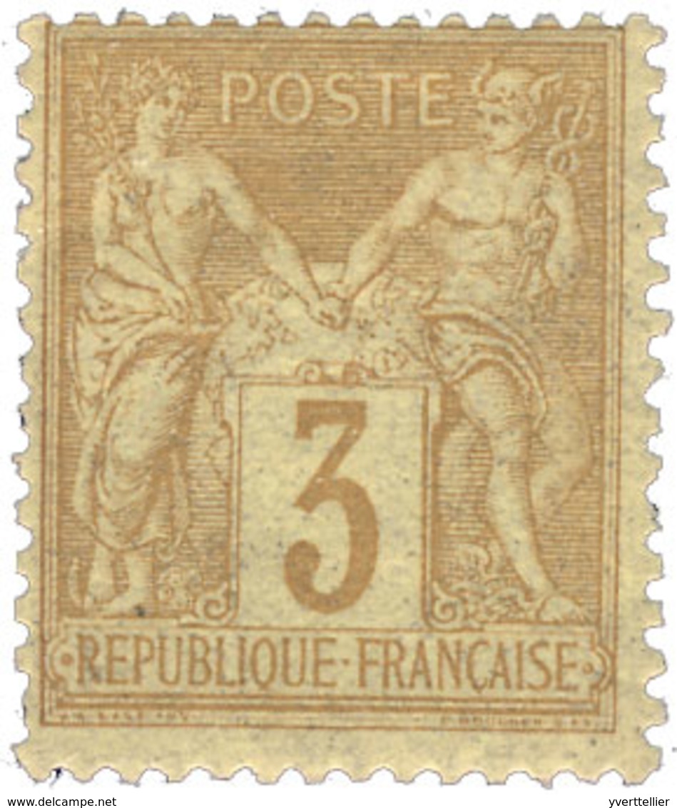 France : N°86* B/TB - 1977