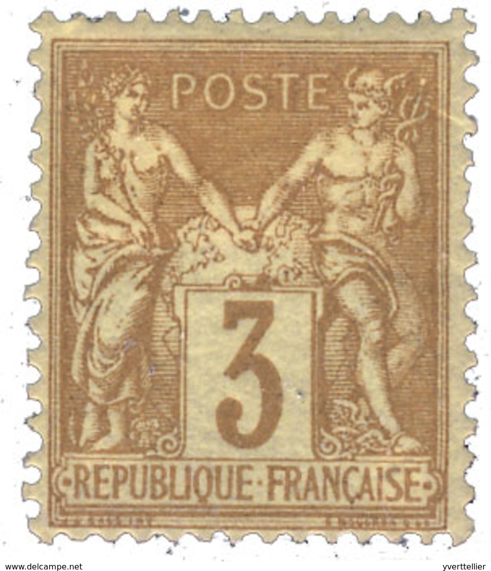 France : N°86* B - 1977