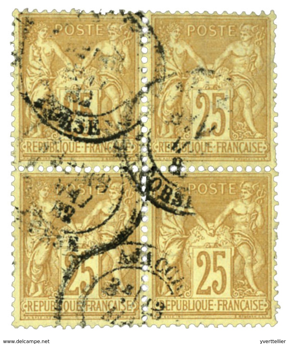 France : N°92 Obl. - 1977