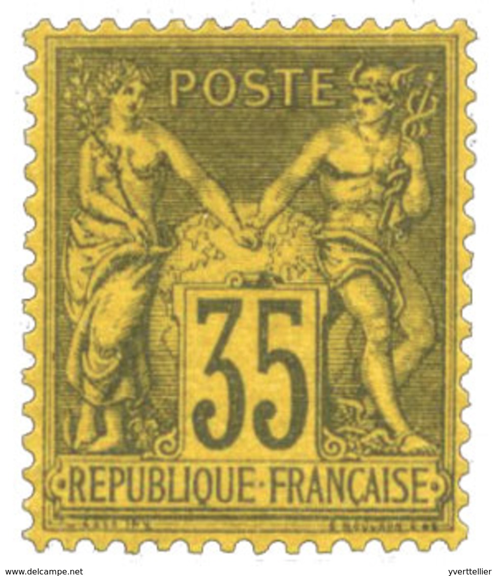 France : N°93* - 1977