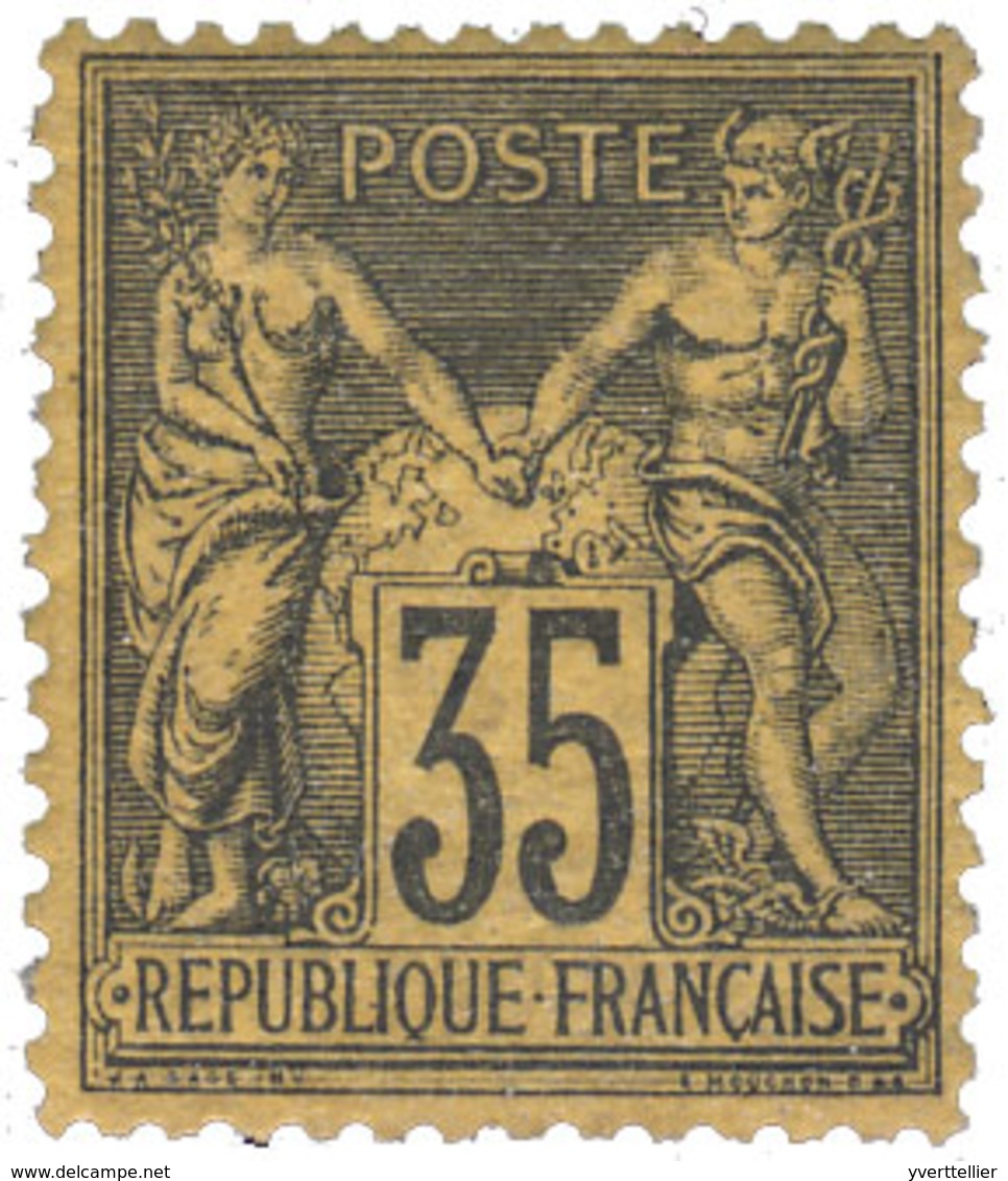 France : N°93* TB - 1977