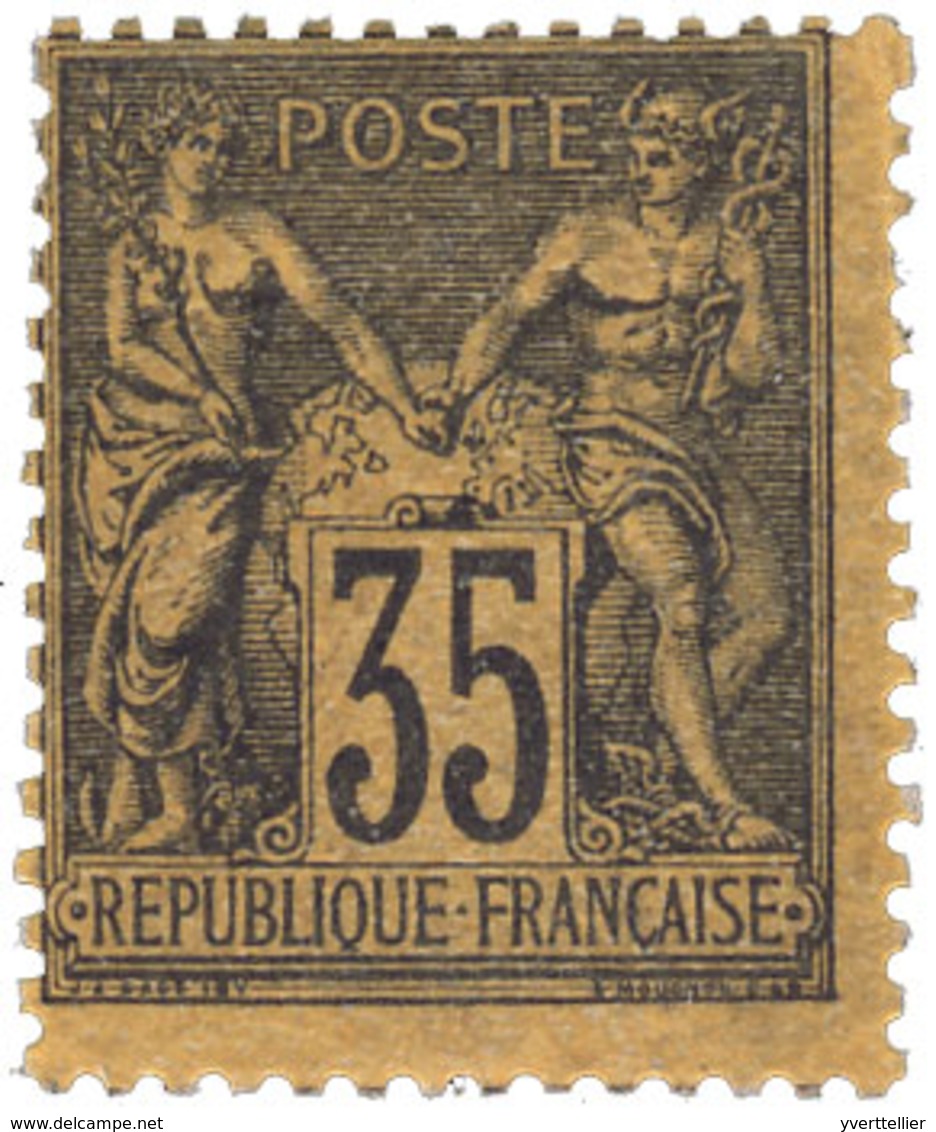 France : N°93* TB - 1977