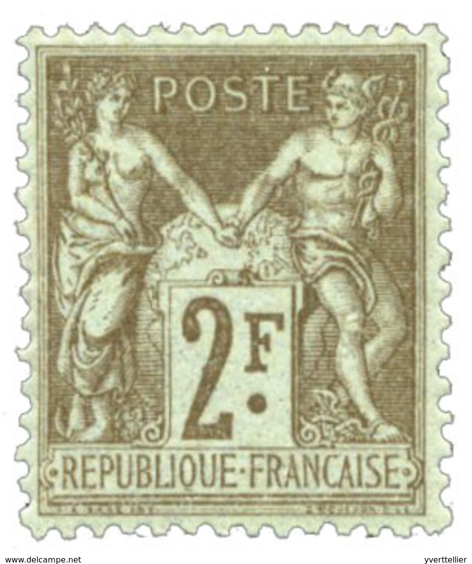 France : N°105* - 1977