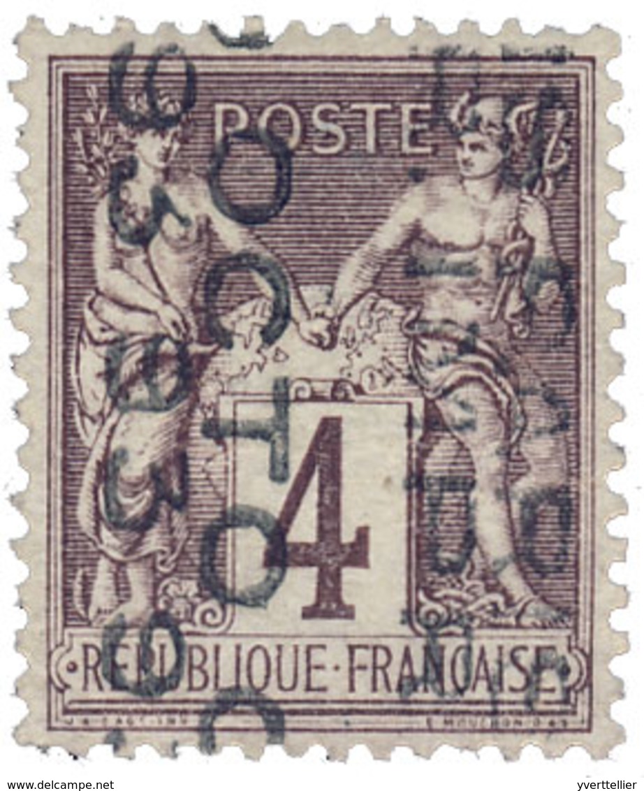 France : Préo N°14 Obl. TB - Other & Unclassified