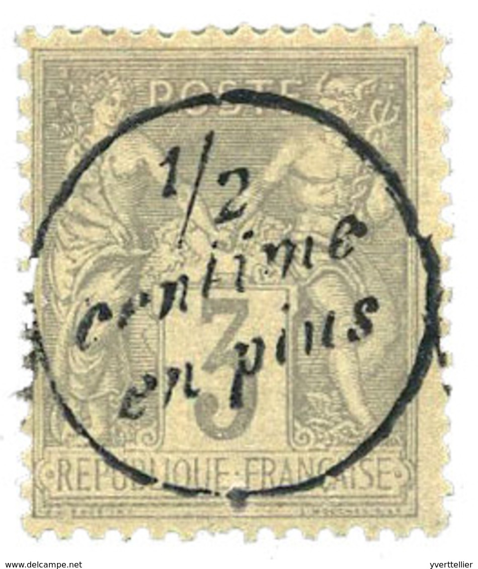 France: Timbres Pour Journaux  N°15* - Giornali