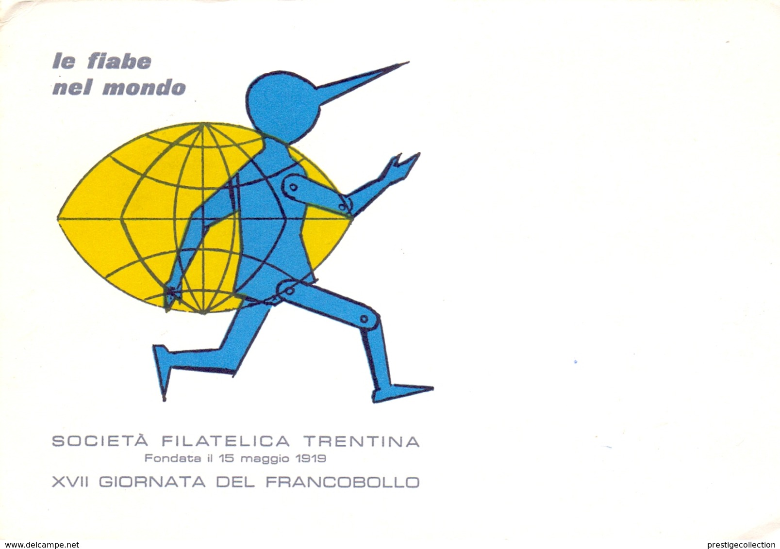 TRENTO GIORNATA DEL FRANCOBOLLO POST CARD 1975   (NOV180052) - Correo Postal