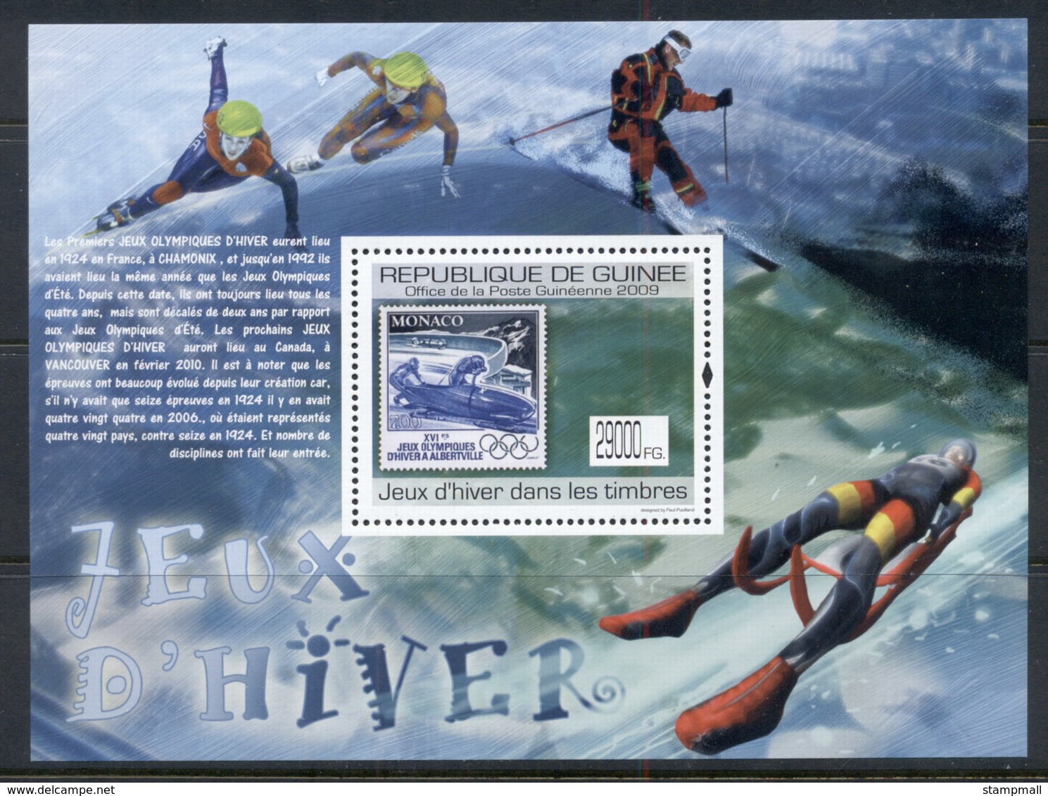 Guinee 2009 Winter Olympics On Stamps MS MUH - Guinea (1958-...)