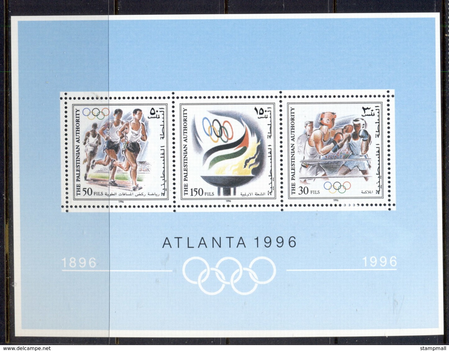 Palestinian Authority 1996 Summer Olympics Atlanta MS MUH - Palästina
