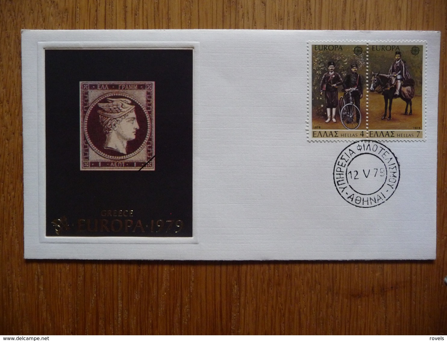 GREECE FDC EUROPA 03-05-1979 - FDC