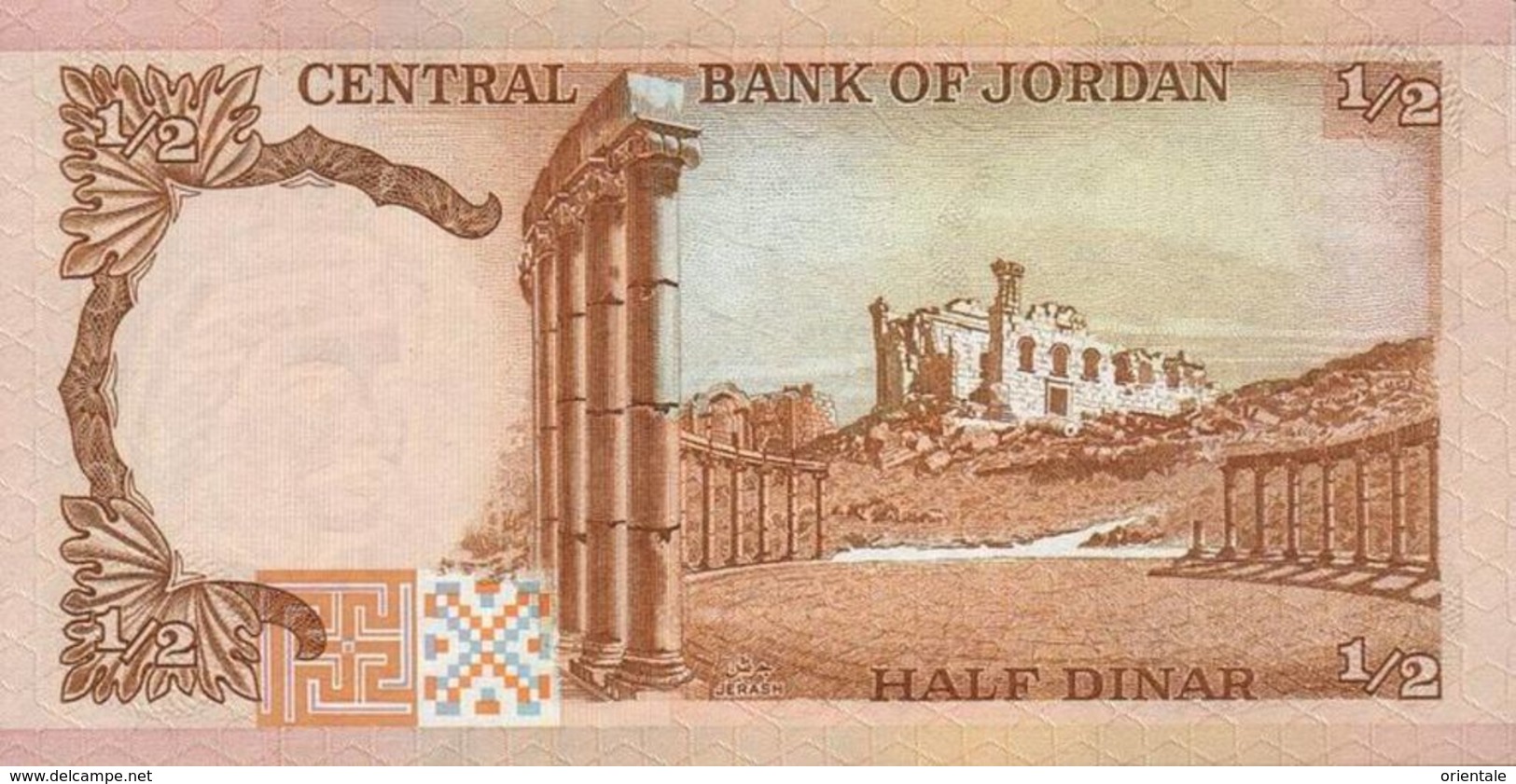 JORDAN P. 17e 1/2 D 1992 UNC - Jordanie