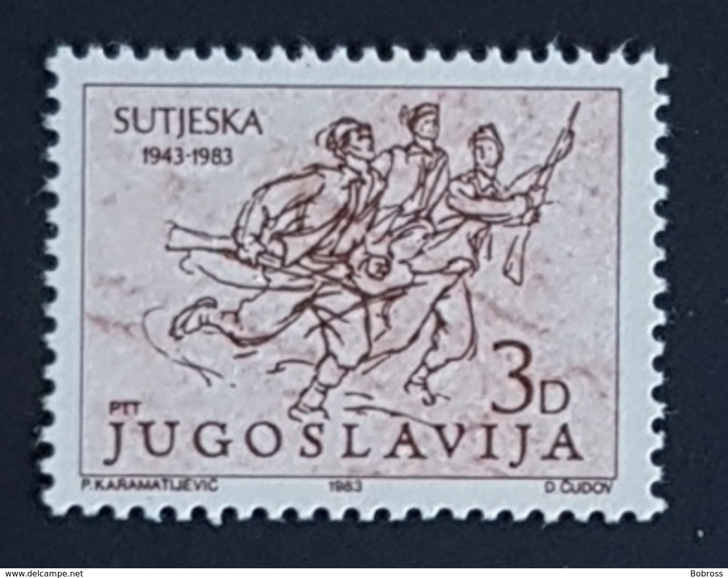 1983 The 40th Anniversary Of The Battle Of Sutjeska, Yugoslavia, Jugoslavija, **,*, Or Used - Sonstige & Ohne Zuordnung