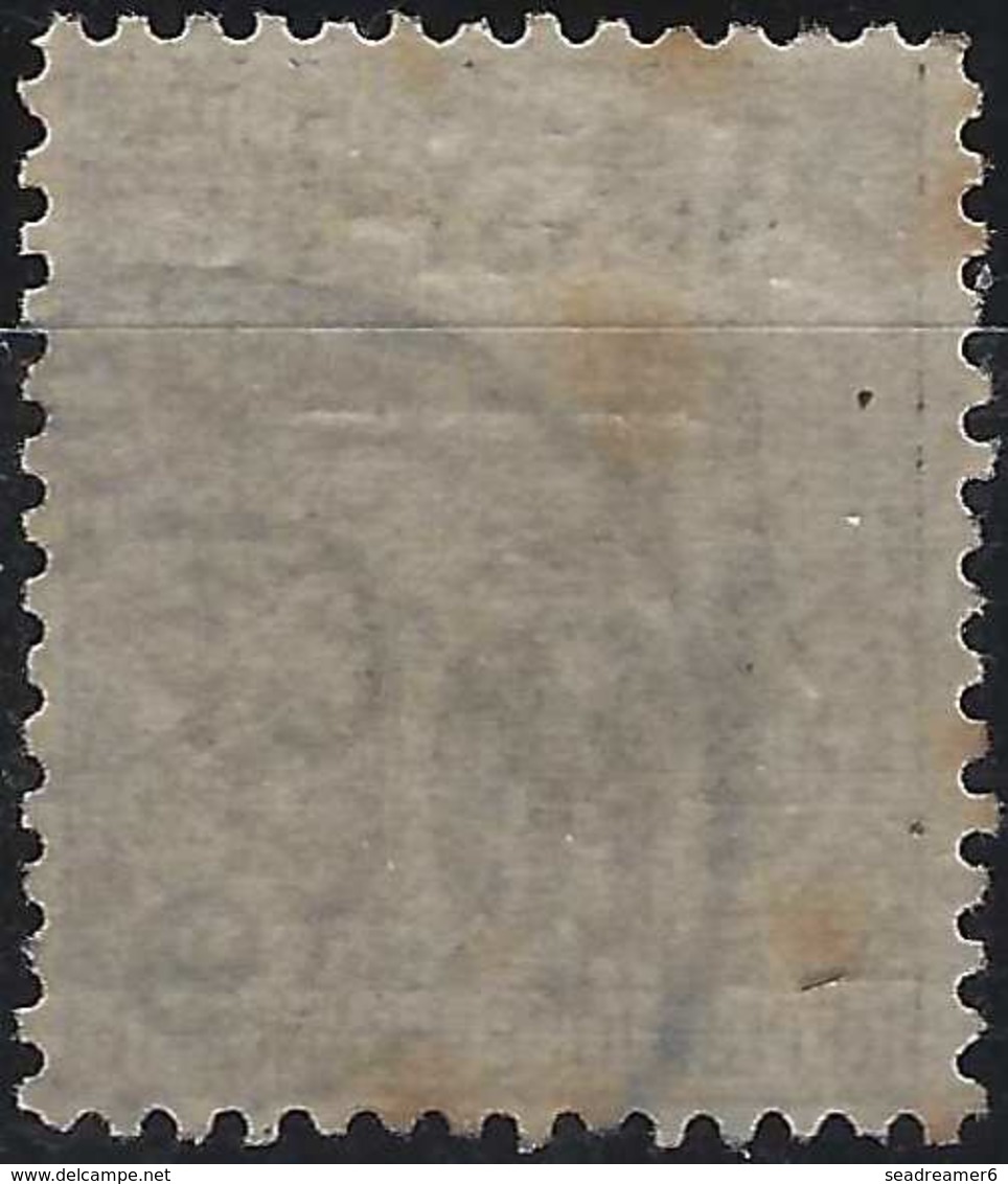 Nossi Bé 1891 N°13 Oblitéré Petit Cachet à Date Nossi Bé  (tirage 500) TTB !!! - Used Stamps