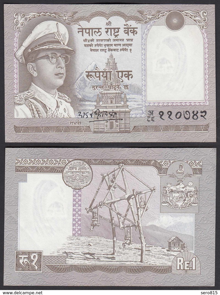 Nepal - 1 Rupee Banknote 1972 Pick 16 UNC   (22846 - Sonstige – Asien