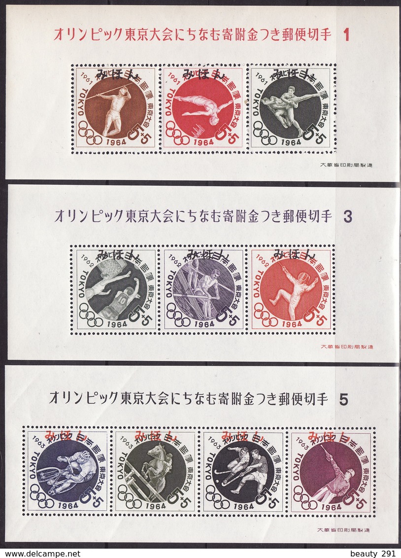 JAPAN 1964-Olympic Games, Tokyo, Set Of 6 Sheets Ovpt. - Mi Bl. 67-72 - SPECIMEN (MIHON) - Rare! - MNH** VF - Blocks & Sheetlets