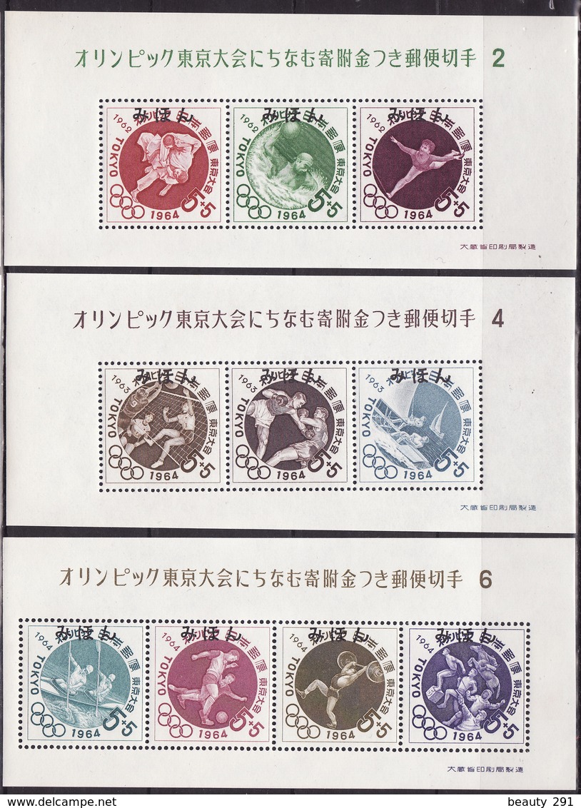 JAPAN 1964-Olympic Games, Tokyo, Set Of 6 Sheets Ovpt. - Mi Bl. 67-72 - SPECIMEN (MIHON) - Rare! - MNH** VF - Blocks & Sheetlets