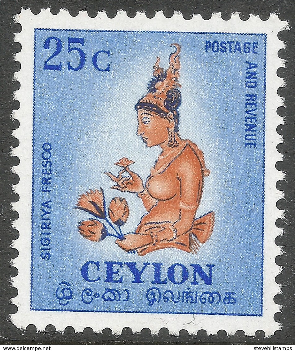 Ceylon. 1951-54 Definitives, 25c MH. SG 423 - Sri Lanka (Ceylon) (1948-...)