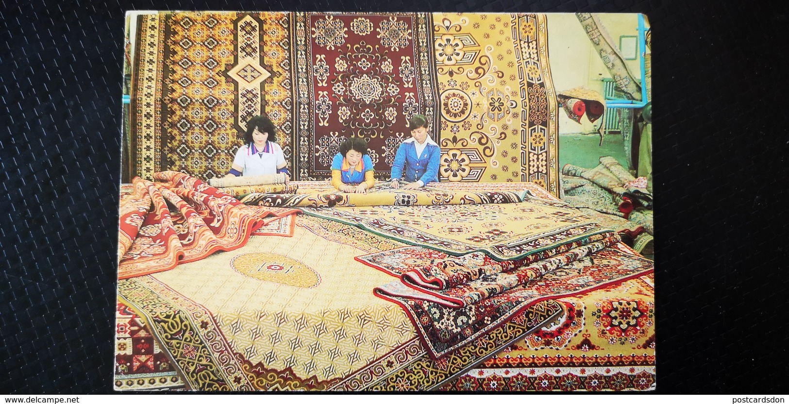 Mongolia. Ulan Bator. Carpet Shop -  OLD PC 1970s - Mongolia