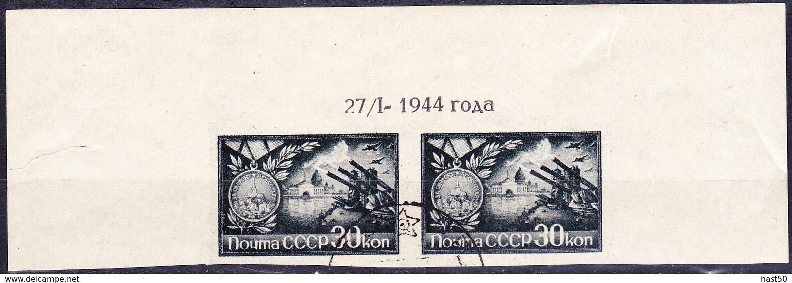 Sowjetunion UdSSR - Befreiung Der Stadt Leningrad (MiNr: 939) 1944 - Gest Used Obl - Used Stamps