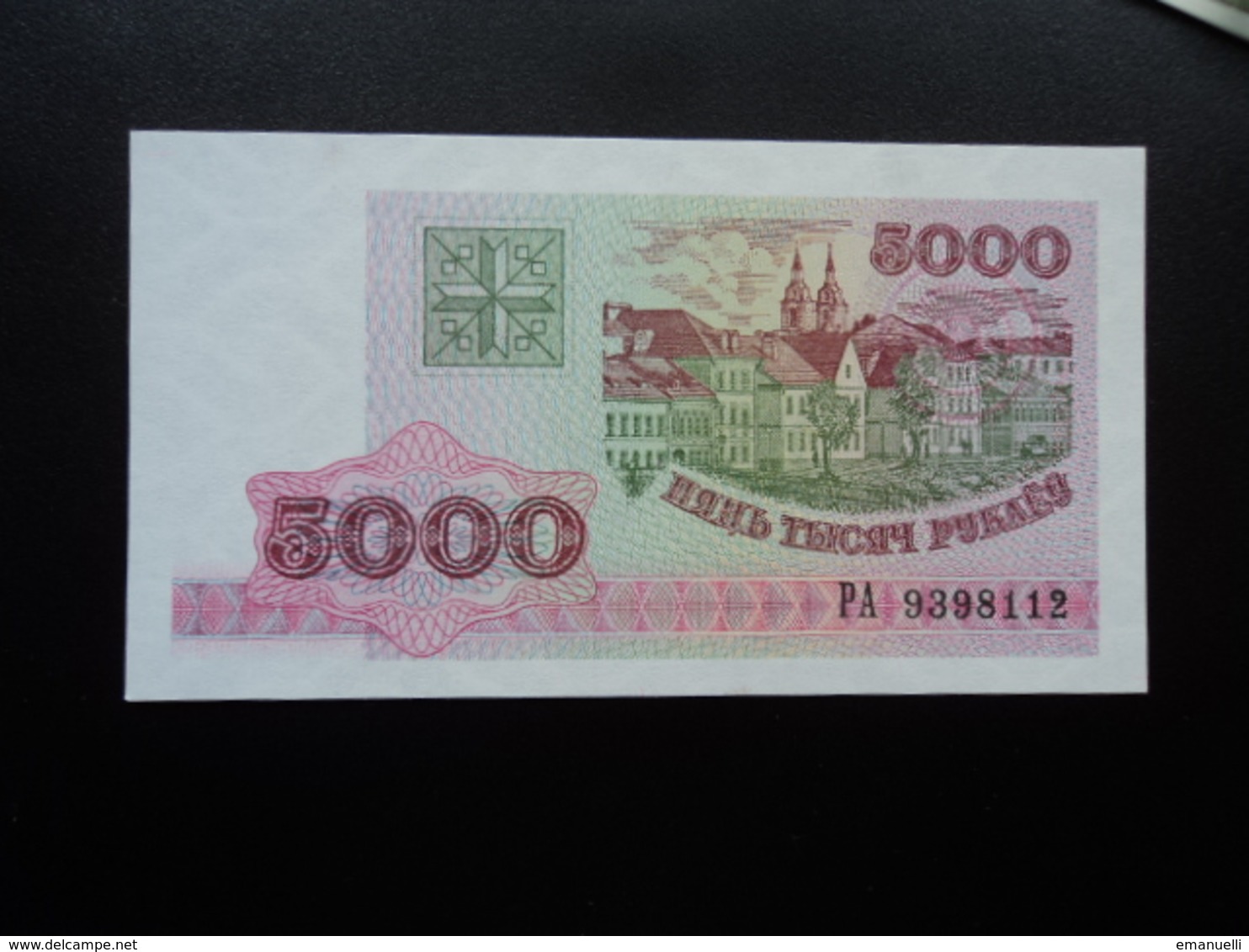 BIÉLORUSSIE : 5000 RUBLEI   1998   P 17     SPL+ - Belarus