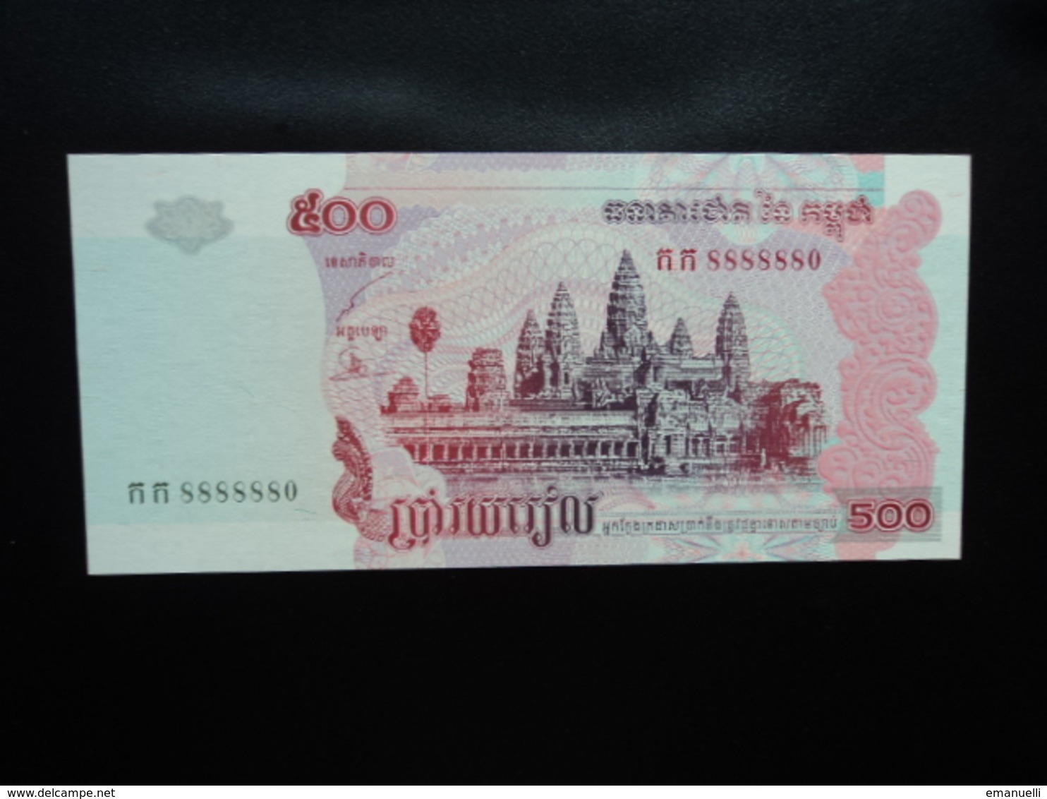 CAMBODGE : 500 RIELS   2002    P 54a      NEUF - Cambodge