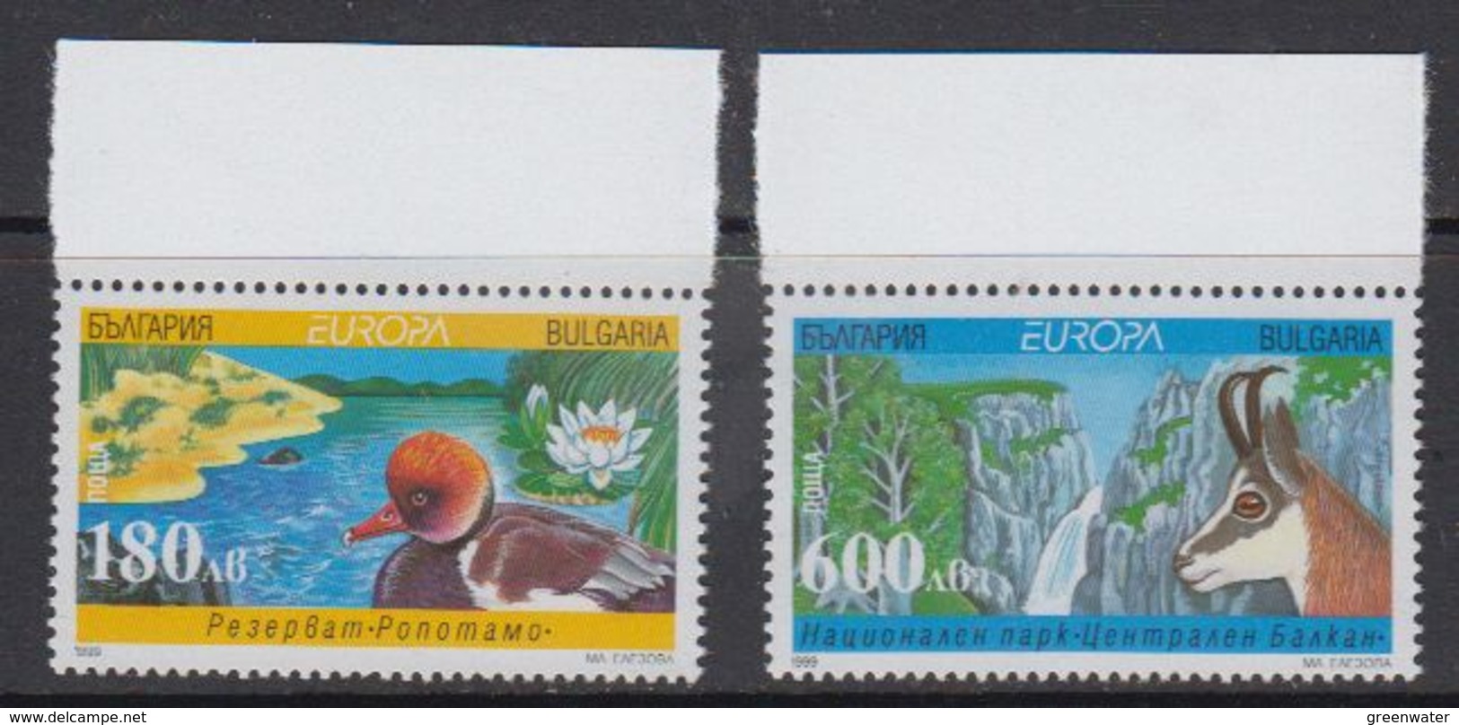 Europa Cept 1999 Bulgaria 2v ** Mnh (41293D) - 1999