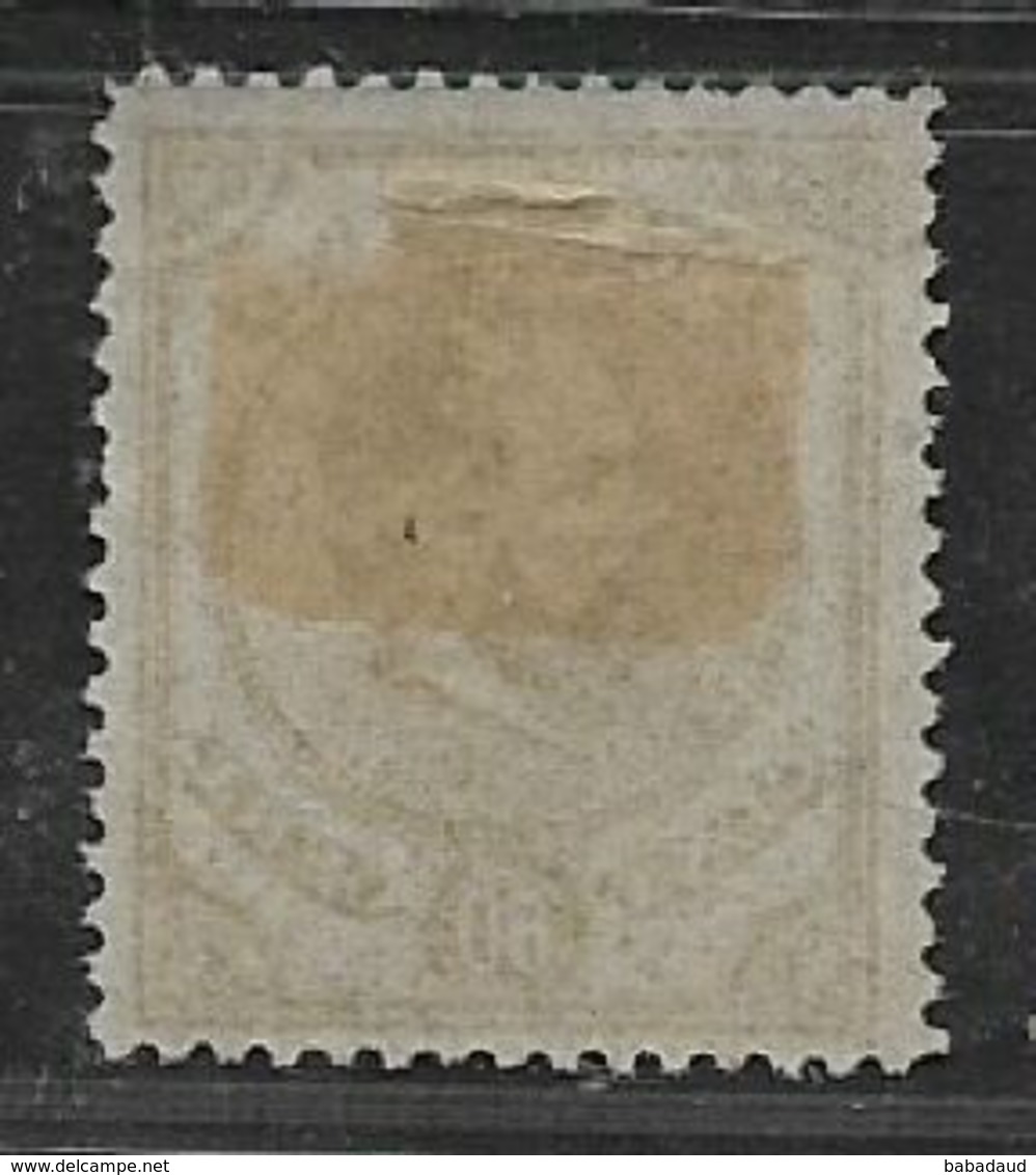 Netherlands, Curacao, 1873, 60c Olive, MH * - Curacao, Netherlands Antilles, Aruba