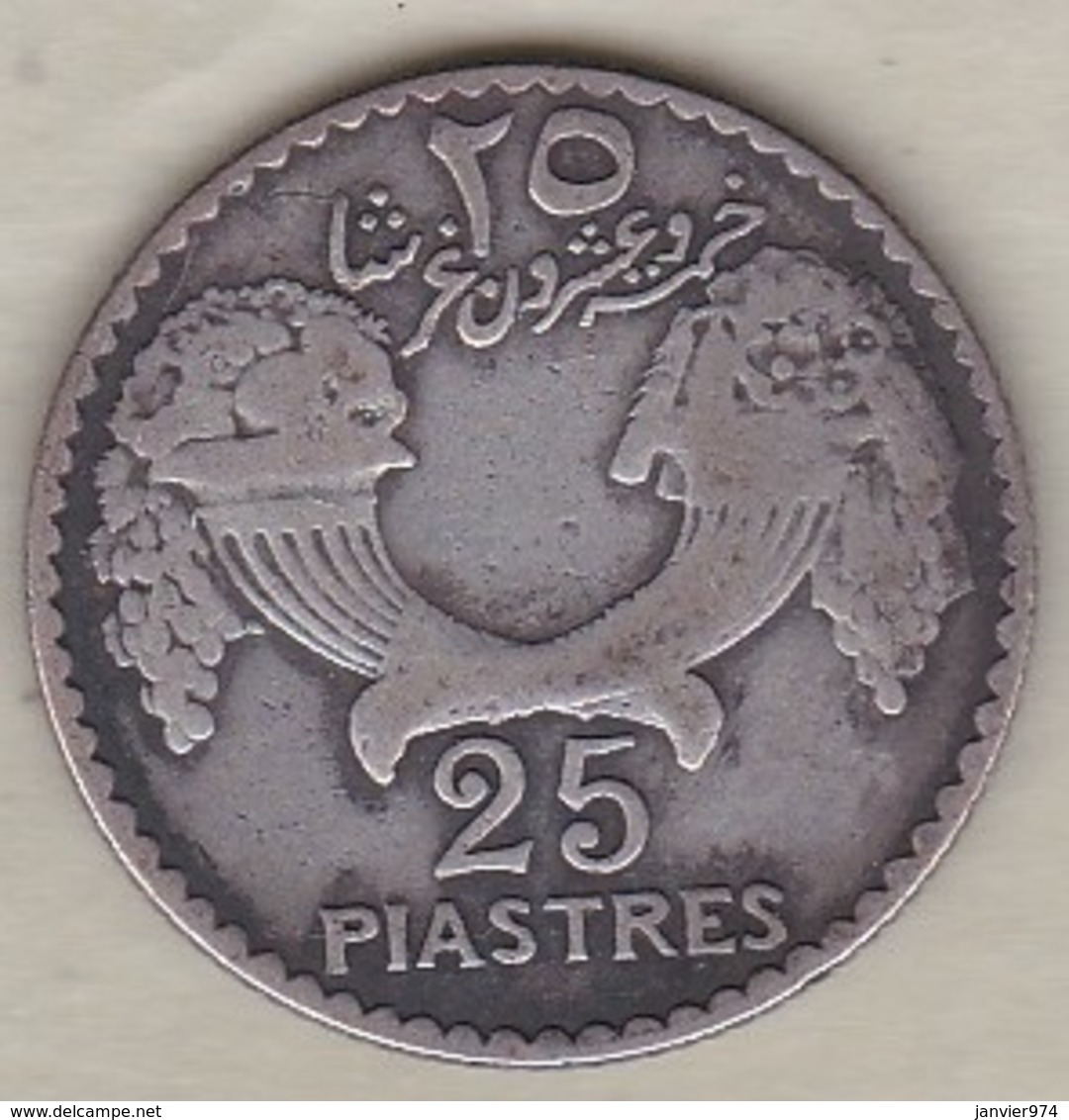 LIBAN / LIBANON. 25 PIASTRES 1929 . ARGENT - Liban