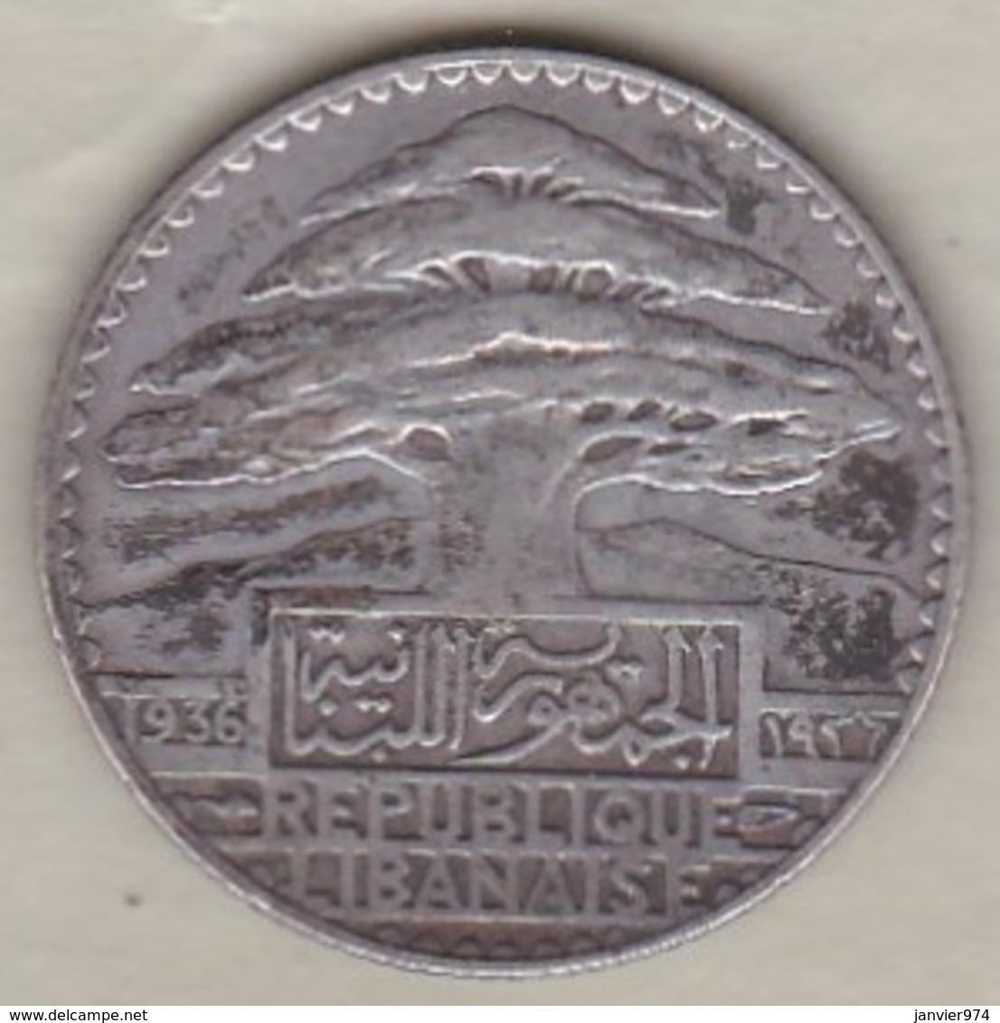 LIBAN / LIBANON. 25 PIASTRES 1936 . ARGENT - Líbano